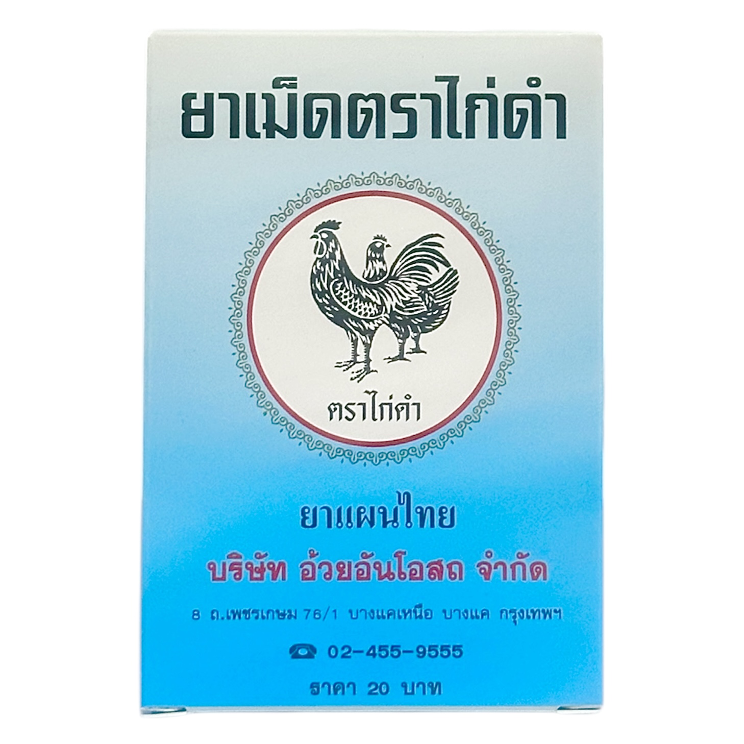 product.title