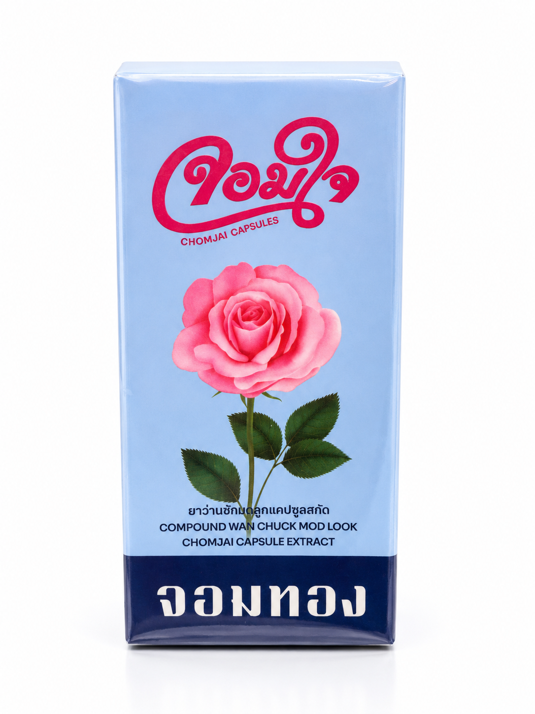 product.title